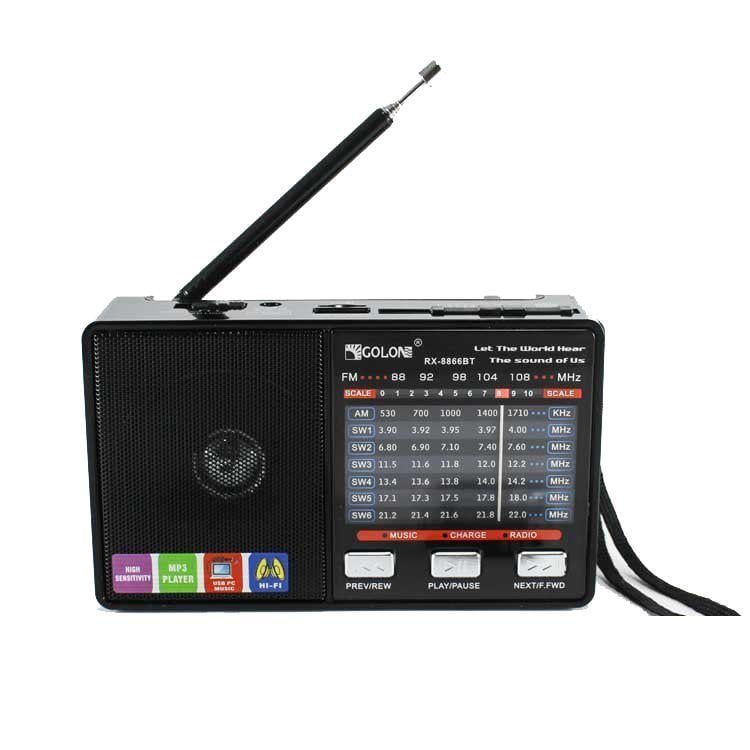Радіоприймач Golon RX-8866 (801892)