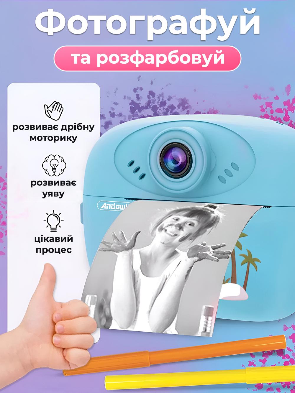 Фотоапарат миттєвого друку дитячий Andowl C7X1 5в1 кольоровий цифровий Блакитний (693a645b) - фото 7 Фотоапарат миттєвого друку дитячий Andowl C7X1 5в1 кольоровий цифровий Блакитний (693a645b) - фото 7