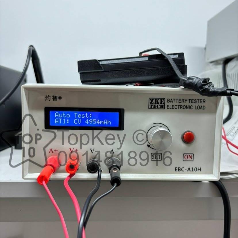 Акумулятор для рації Motorola DP4400 5000 mAh з USB-C DP4800/DP4600/DP4400e (Motorola-DP-5000-kit) - фото 3