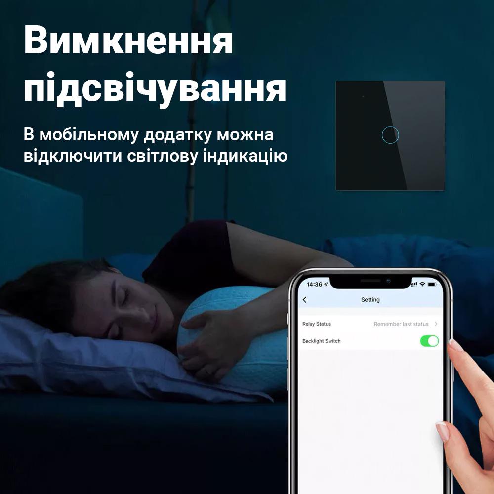 Выключатель света сенсорный Wifi USmart WS-01w одноканальный с нулем и поддержкой Tuya Черный - фото 10