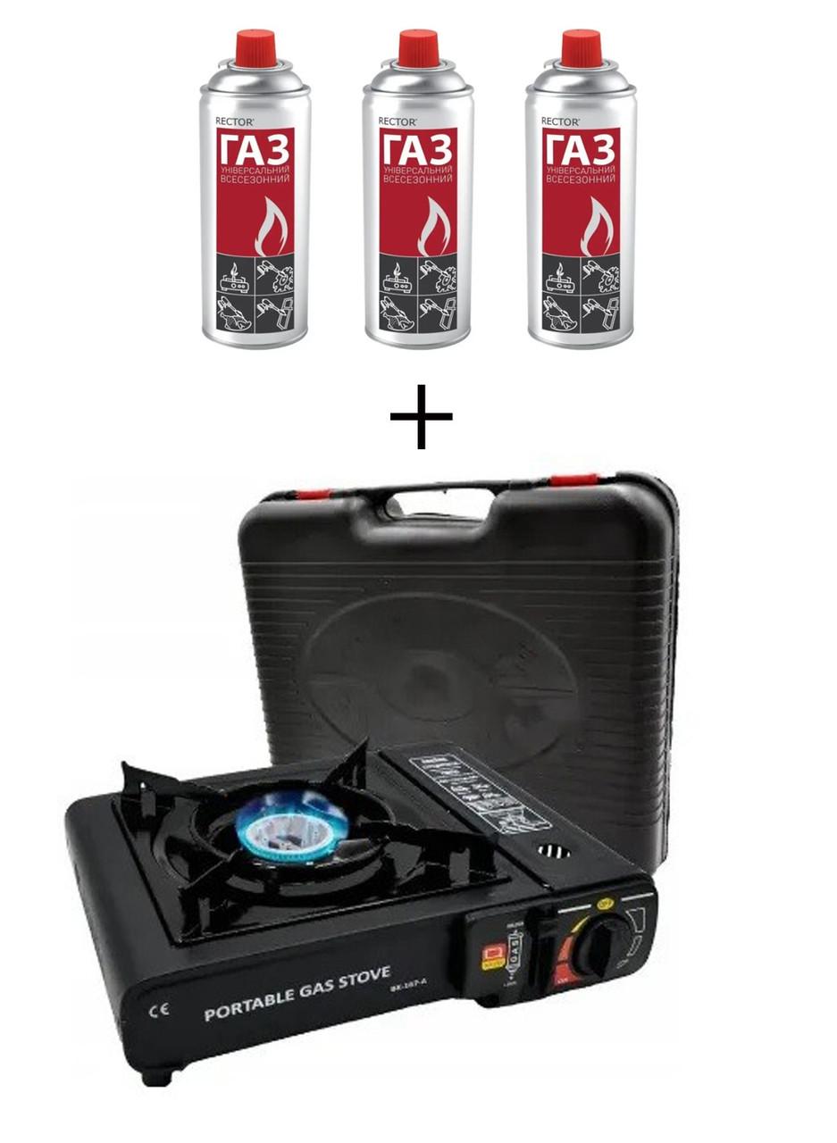 Газовая плита с пьезоподжигом Portable Gas Stove BK-167-A + 3 балона газу (0171) - фото 1