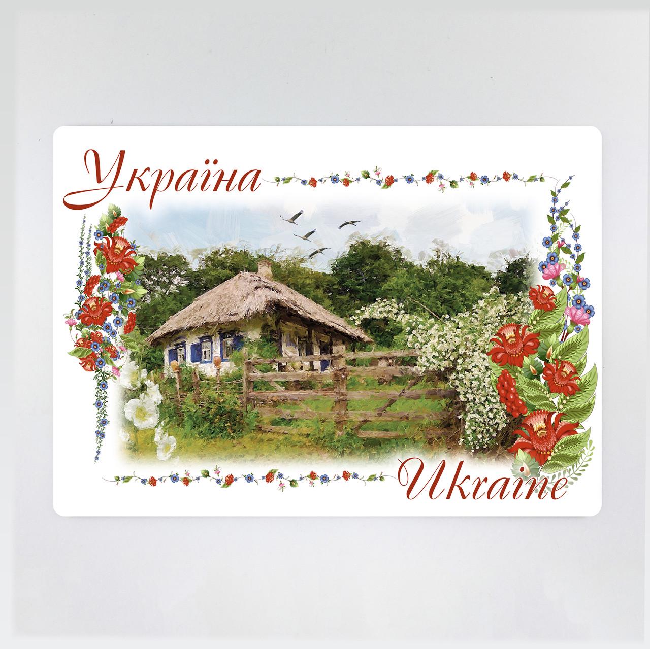 Подтарельник кухонный Украина Дом с мальвами 30х42 см (укпт06) Подтарельник кухонный Украина Дом с мальвами 30х42 см (укпт06)