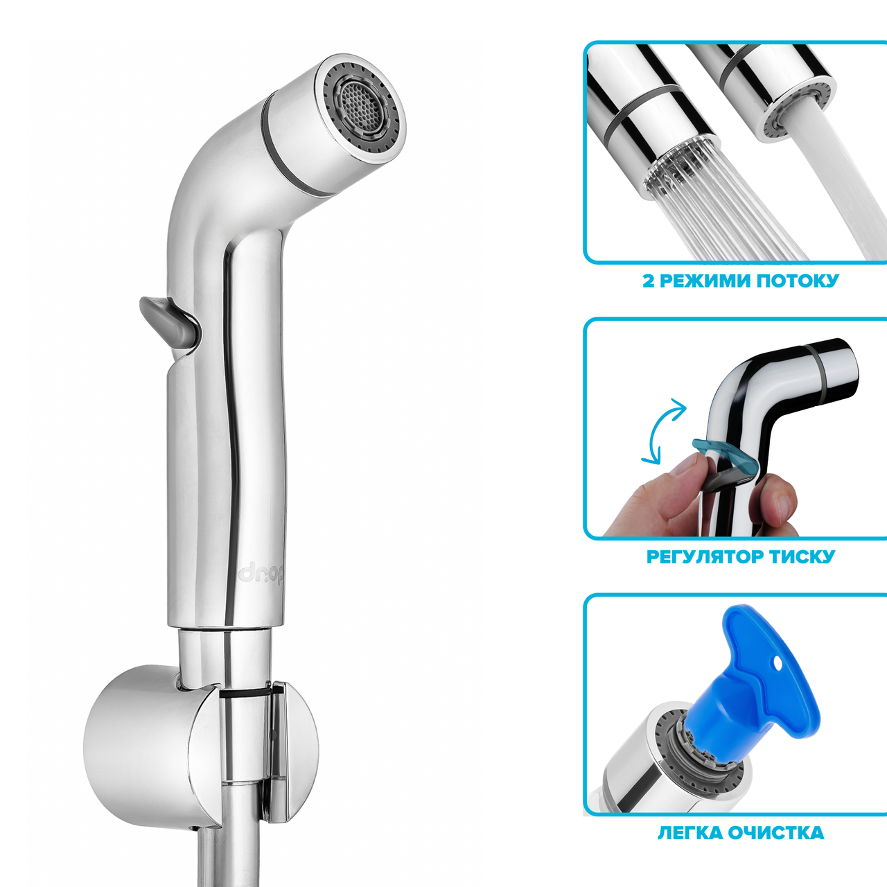 Гигиенический душ-билет Drop SHB-DUAL/RND разборная двухрежимная (24237536) - фото 2