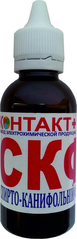 Флюс СКФ "Спирто-канифольный" Контакт +, 50 мл., 2185