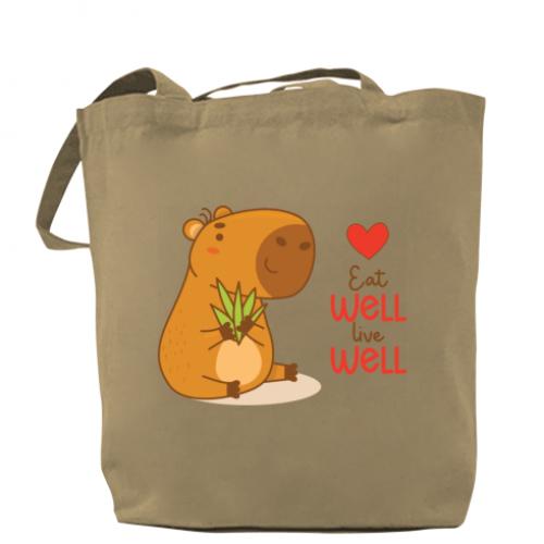 ЭКО-сумка Счастливый капибара с травой (15600606-51-192920)