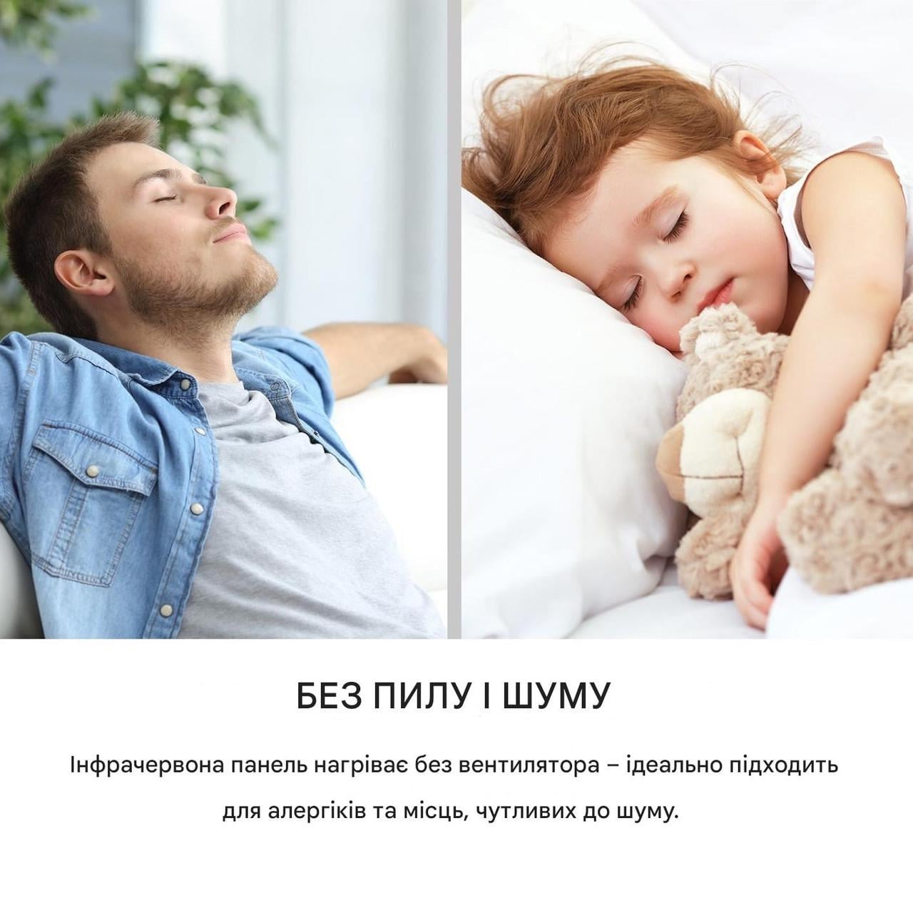 Обігрівач інфрачервоний KLARSTEIN Wonderwall Air Art Smart 10035132 - фото 4