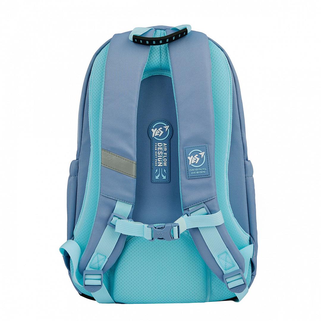 Школьный рюкзак YES Hearty TS-47 (559916) - фото 15 Школьный рюкзак YES Hearty TS-47 (559916) - фото 15