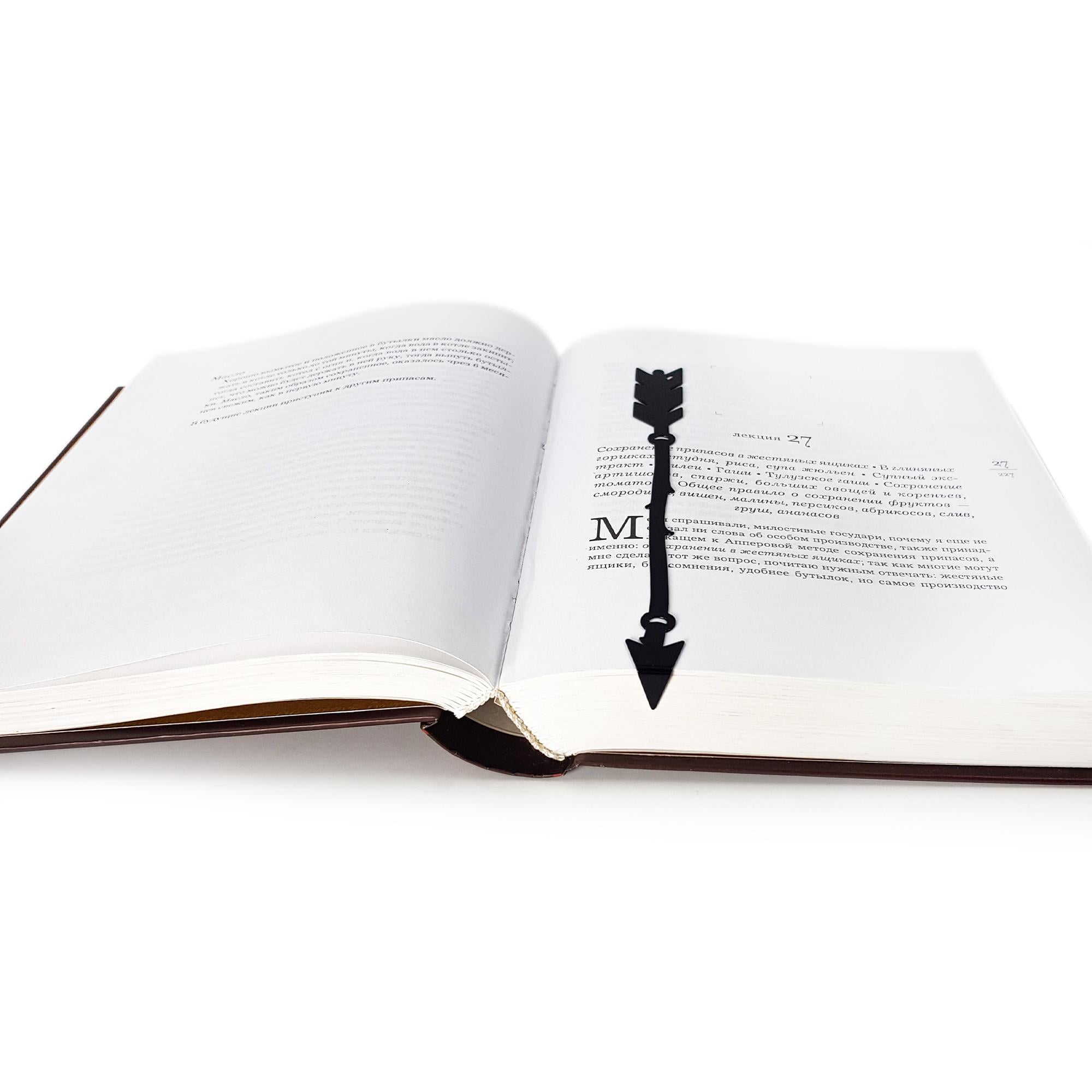 Закладка для книг Бохо Стріла (sp6-1482765107270) Закладка для книг Бохо Стріла (sp6-1482765107270)