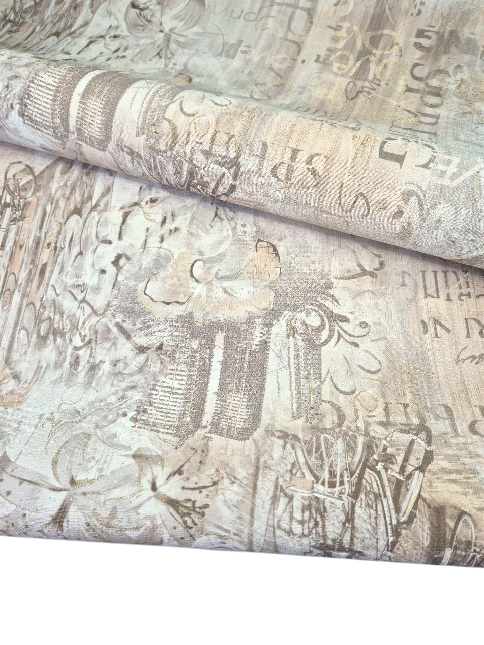 Шпалери вінілові 504-01 з міським пейзажем і квітами для вітальні/спальні/передпокою 10,05x1,06 м Бежевий (2564163001) - фото 8 Шпалери вінілові 504-01 з міським пейзажем і квітами для вітальні/спальні/передпокою 10,05x1,06 м Бежевий (2564163001) - фото 8