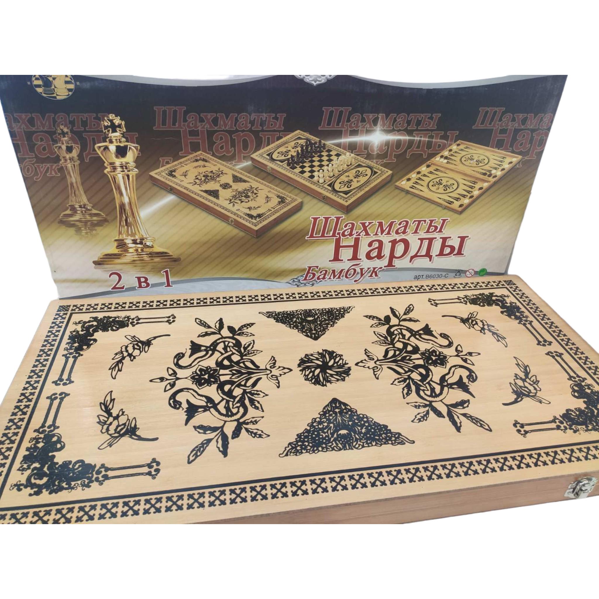 Набір ігровий Game Set 3в1 нарди/шахи/шашки 59х59 см - фото 8