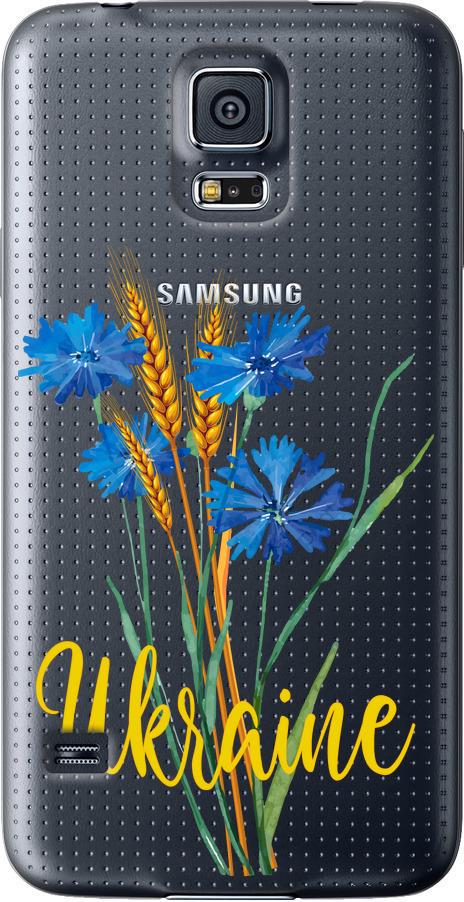 Чехол на Samsung Galaxy S5 g900h Ukraine v2 (5445t-24-42517)