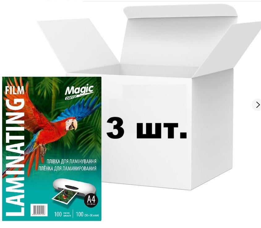 Плівка для ламінування Magic Print А4 100 мкм 300 арк./3 уп. (25579281) - фото 2