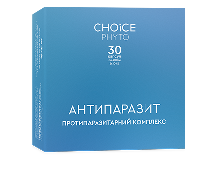 Комплекс протиразитарний Choice PHYTO Антипаразит 30 капс. (BAD009)