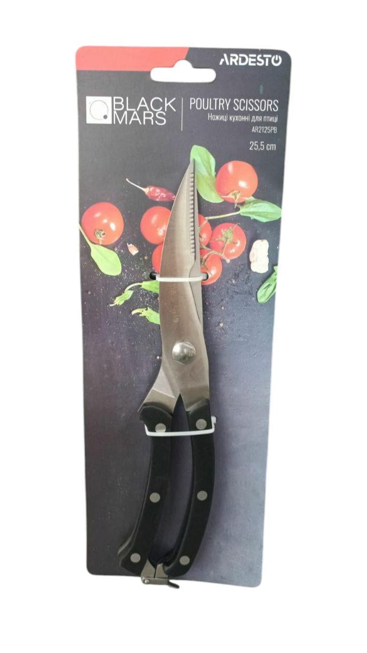 Ножиці кухонні для птиці Ardesto 2125PB 25,5 см (23762565)