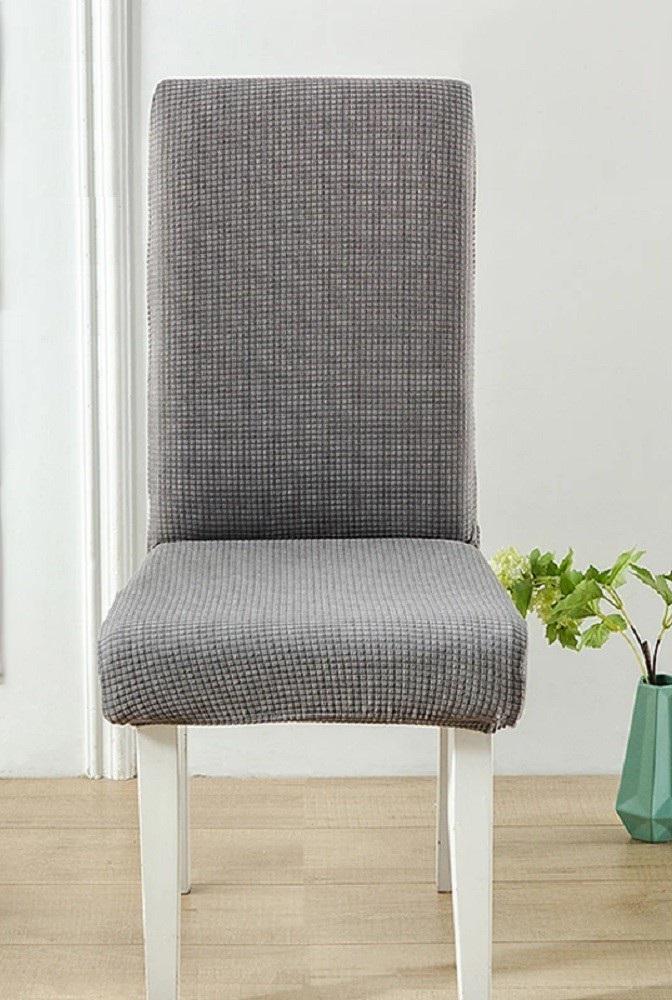 Чехол на стул натяжной 50х40/65х45 см Grey (R89560-GY) - фото 1