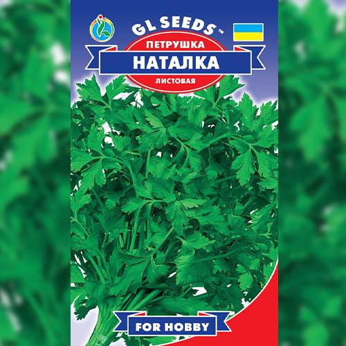 Насіння Петрушка Florium Наталка листова (16952) - фото 2