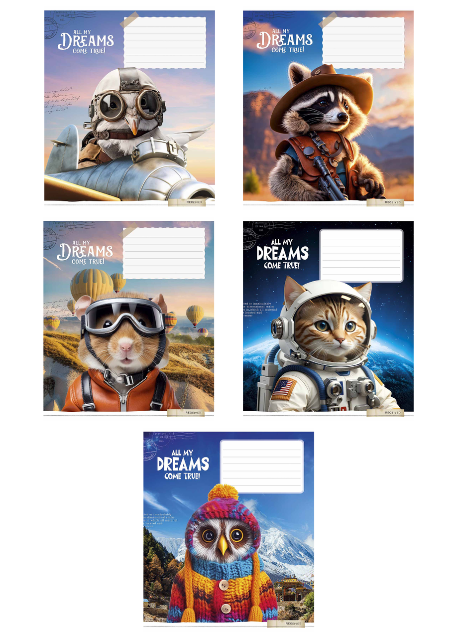 Тетради ученические Школьник Best professions в клетку 18 л. 5 шт. (3424 4820006470463) - фото 1 Тетради ученические Школьник Best professions в клетку 18 л. 5 шт. (3424 4820006470463) - фото 1