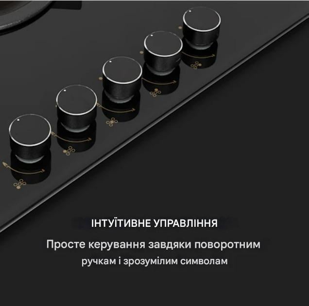 Поверхня варильна газова Goldflame 5 конфорок чорне скло (10034973) - фото 2 Поверхня варильна газова Goldflame 5 конфорок чорне скло (10034973) - фото 2