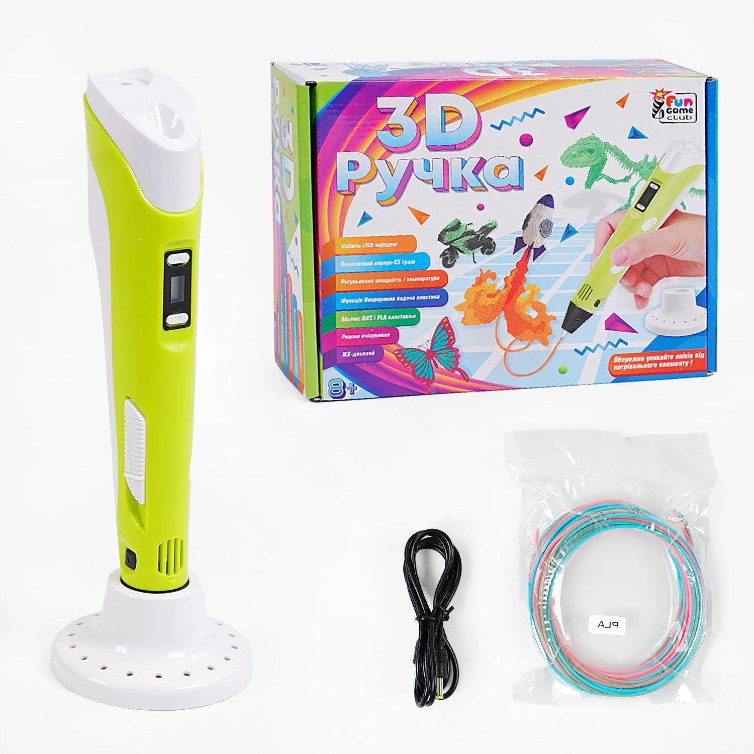 3D-ручка 4Fun Games Club 36182 12/2 USB-кабель питания (154153)