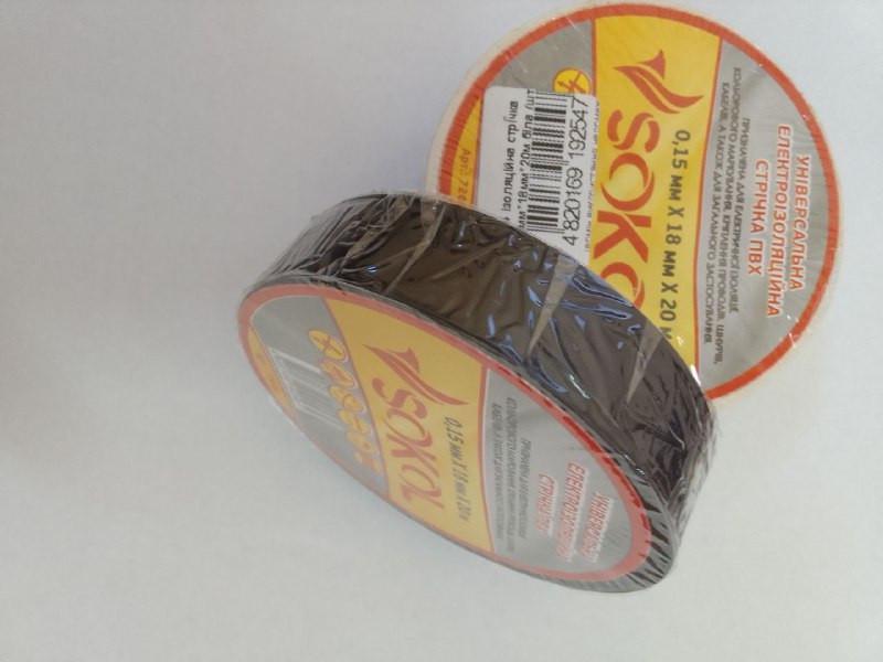 Изоляционная лента Sokol 0,15х18 мм х 20 м Черный (3.2.1.72656) - фото 2 Изоляционная лента Sokol 0,15х18 мм х 20 м Черный (3.2.1.72656) - фото 2