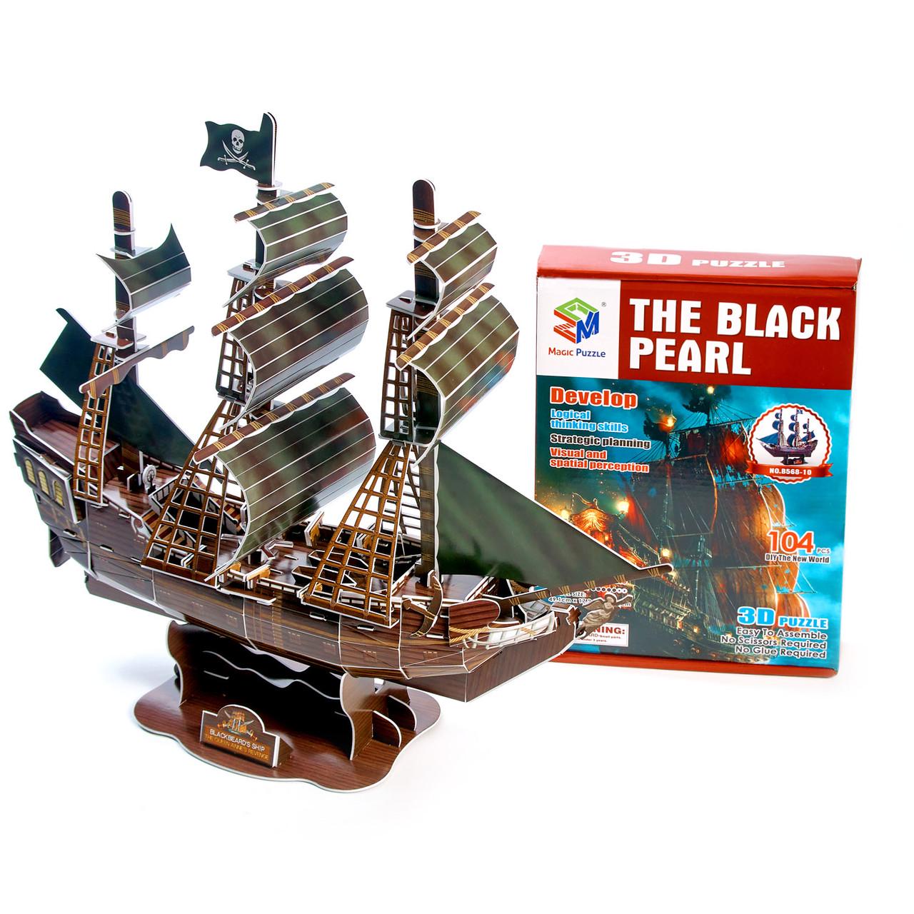 Пазлы 3D THE Black Pearl 43,4x17,2x49,1 см (1801953602)