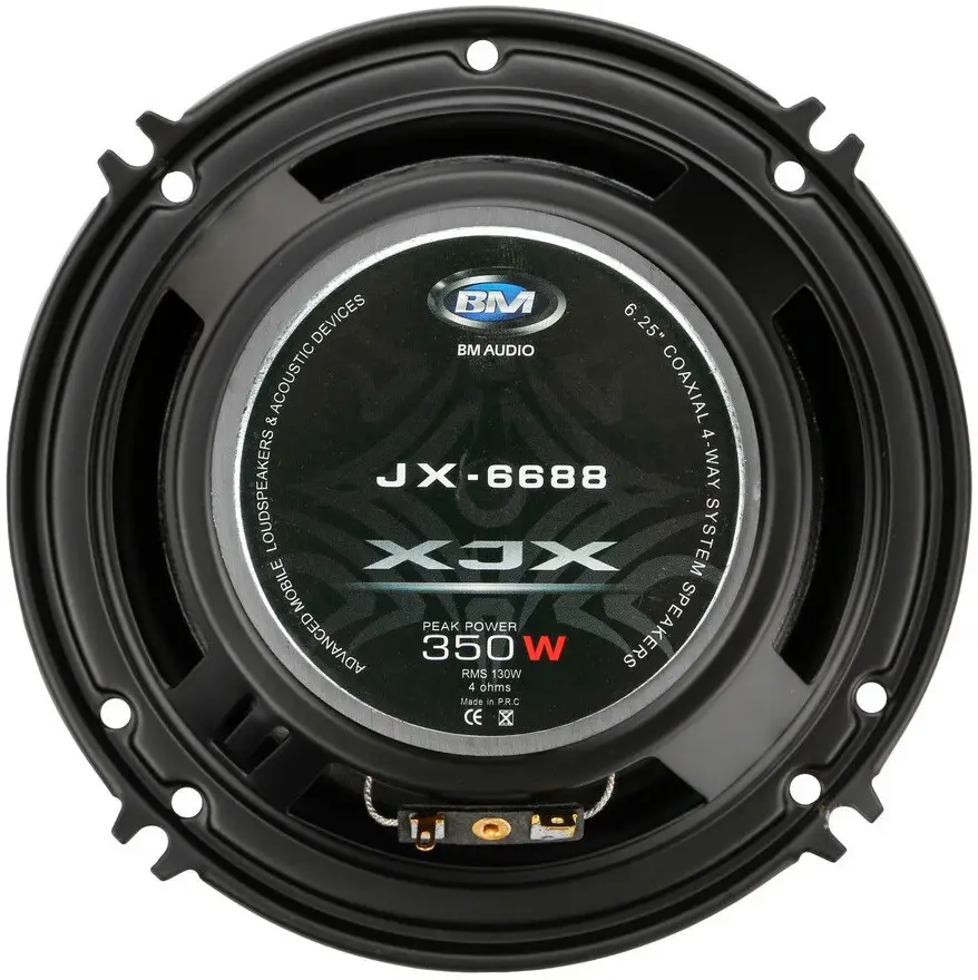 Автоакустика BOSCHMANN BM Audio JX-6688 350W чортирьохсмугові 16x9 см (23274025) - фото 5