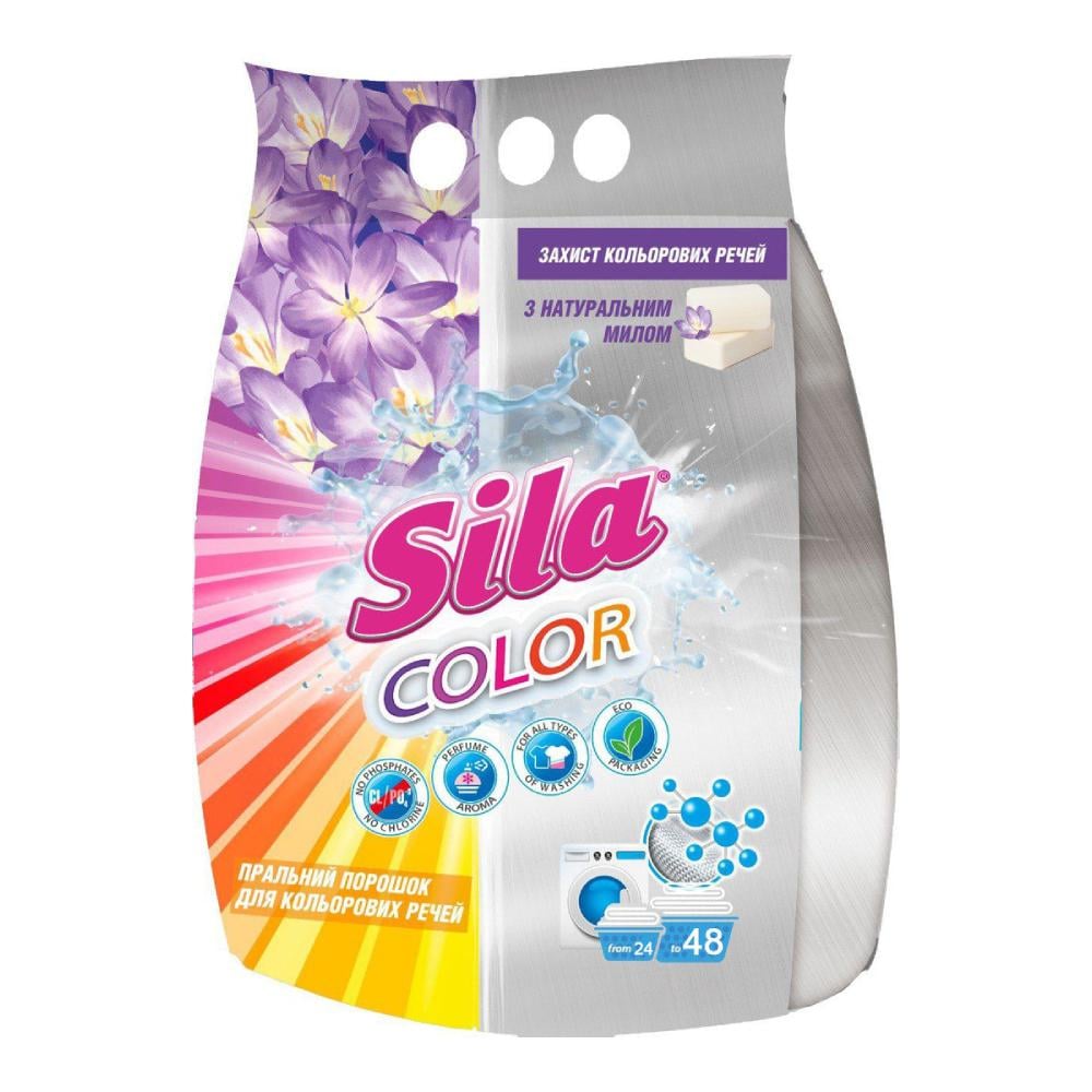 Стиральный порошок Sila Color 1,2 кг