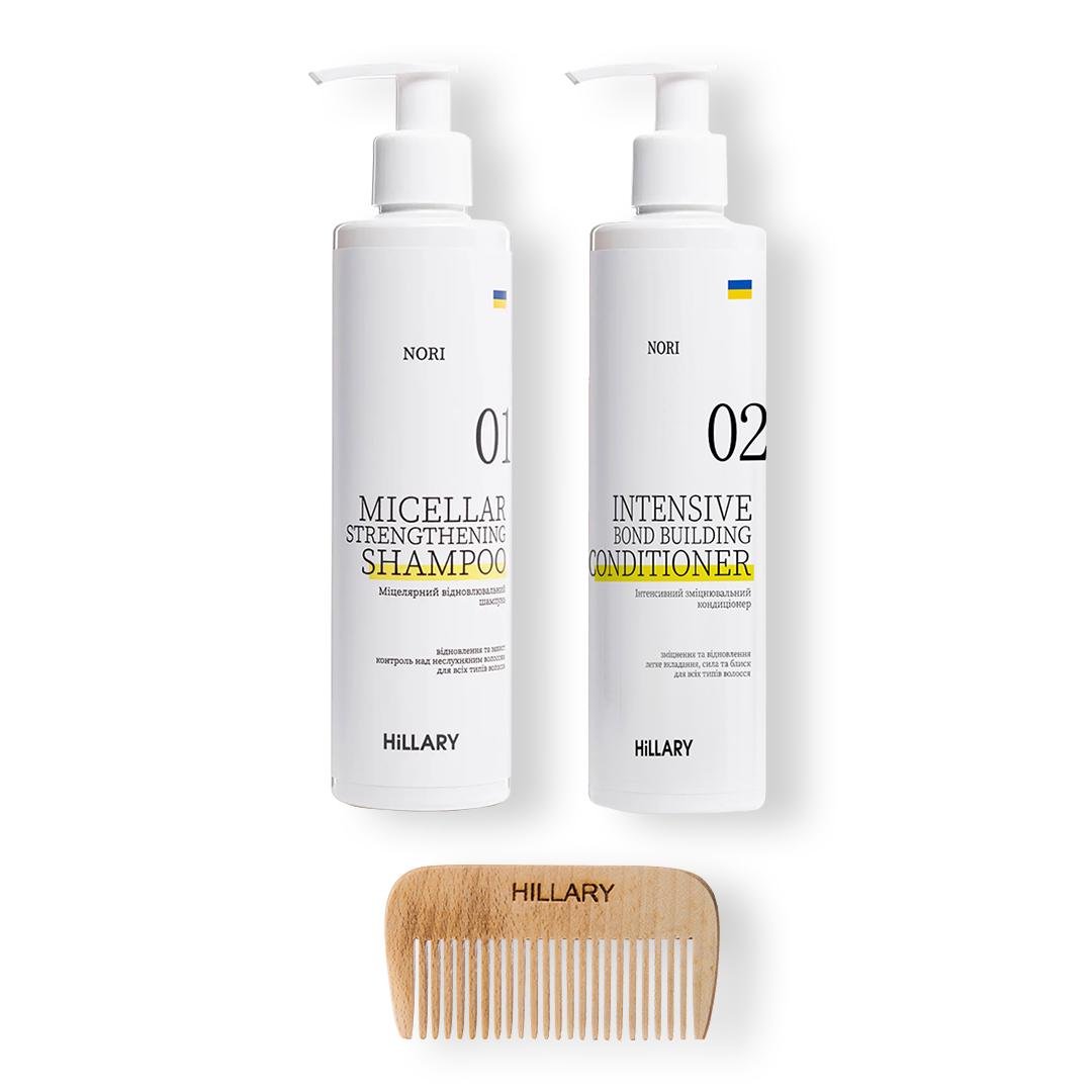 Комплексный набор для всех типов волос Hillary Nori Micellar и гребень для волос (K-11-140)