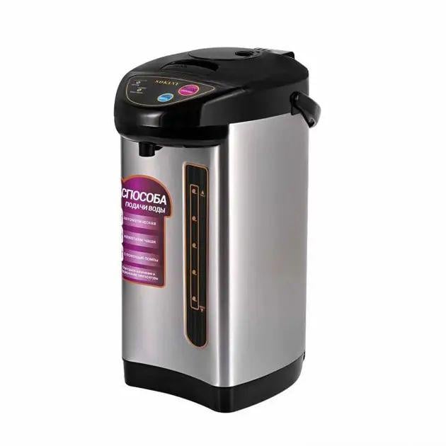 Термопот Sokany SK-09060 26x26x40.7 см 6,8 л 800 Вт (opt-104879) Термопот Sokany SK-09060 26x26x40.7 см 6,8 л 800 Вт (opt-104879)