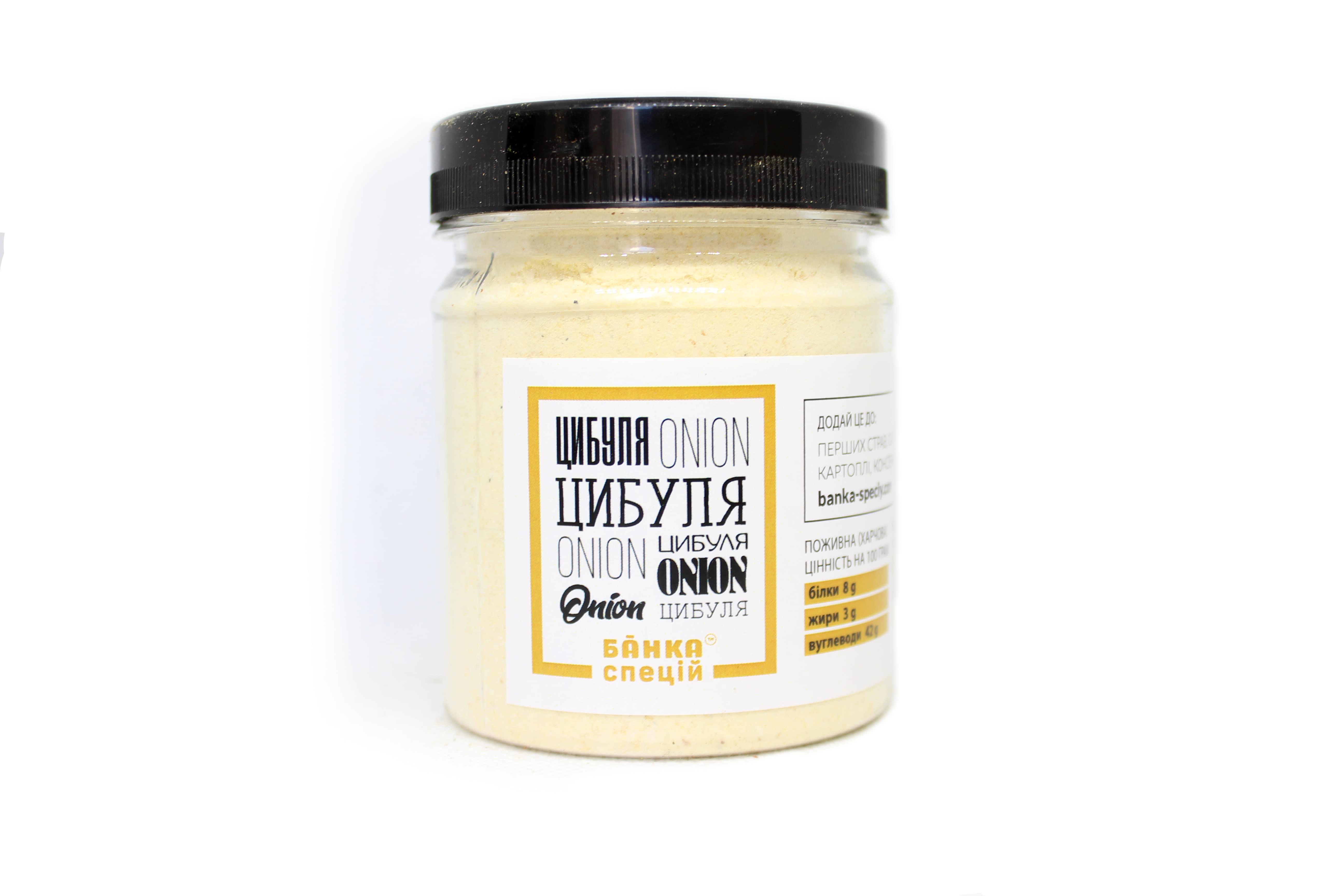 Приправа Лук молотый 150 г 50 шт.