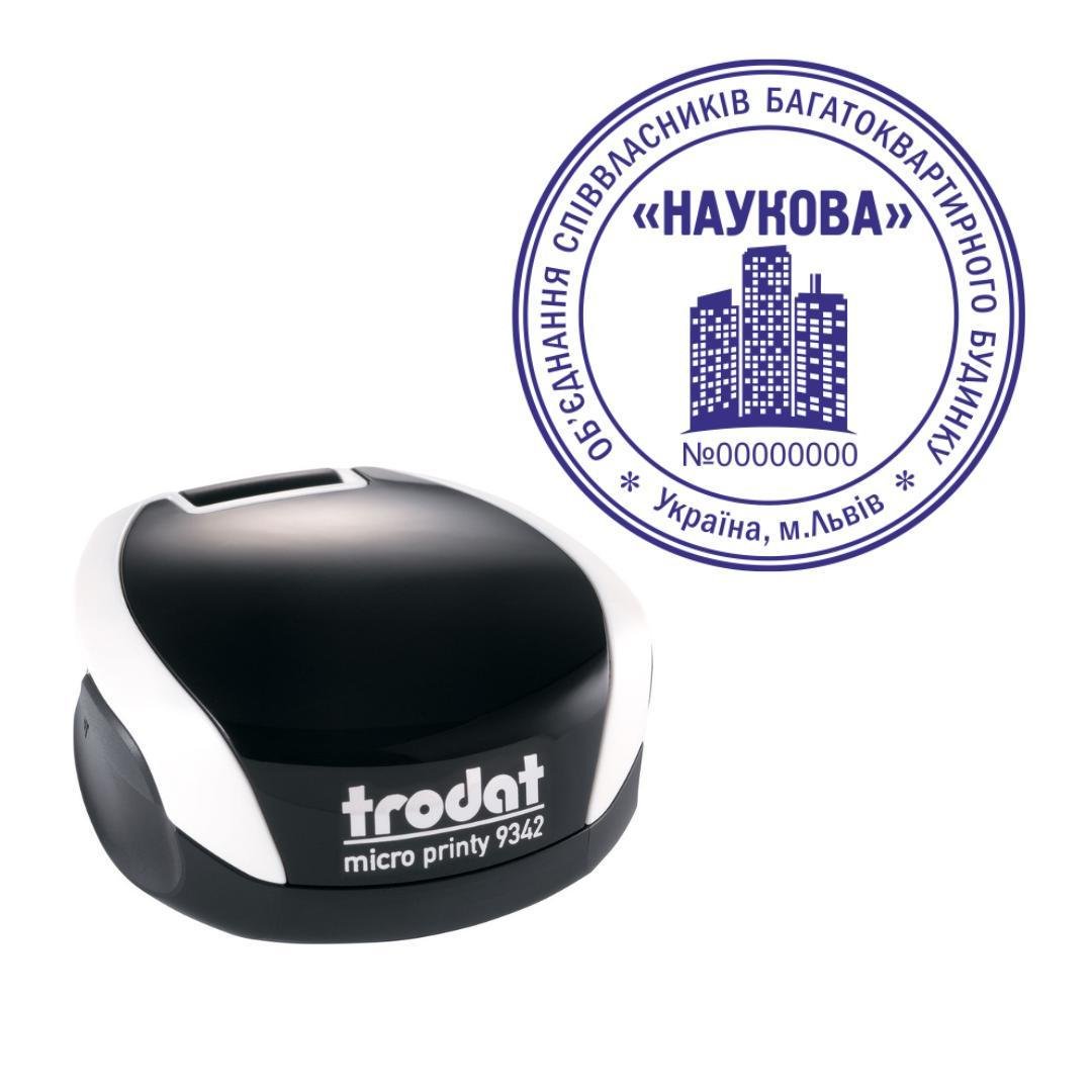 Печать ОСМД на карманном оснащении Trodat Micro Printy 9342 d 42 мм Белый (О6/9342/W)