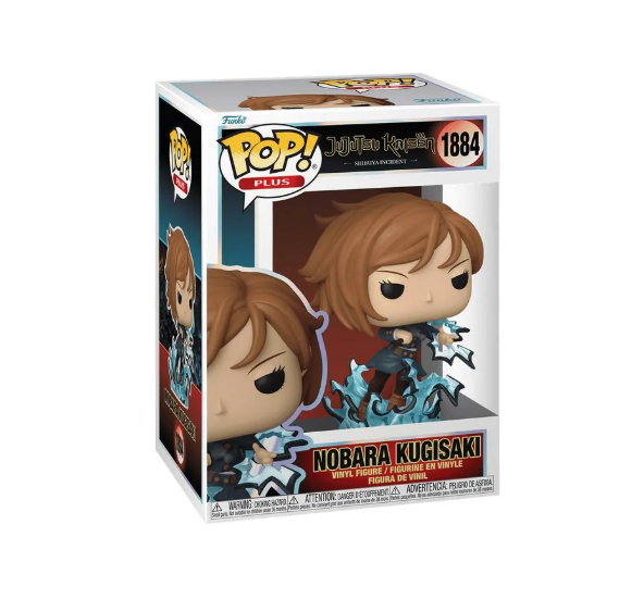 Игровая фигурка Funko POP! Магическое сражение Нобара w/CH GW (85826)