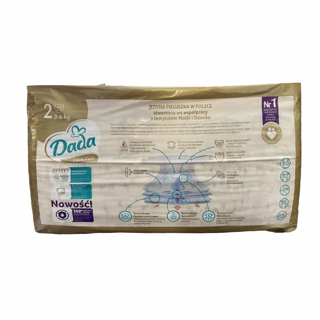 Підгузки дитячі Dada Extra Care 2 3-6 кг 176 шт. (2379362222) - фото 2
