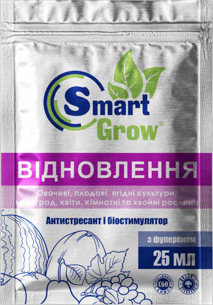 Биоудобрение Smart Grow Восстановление 25 мл