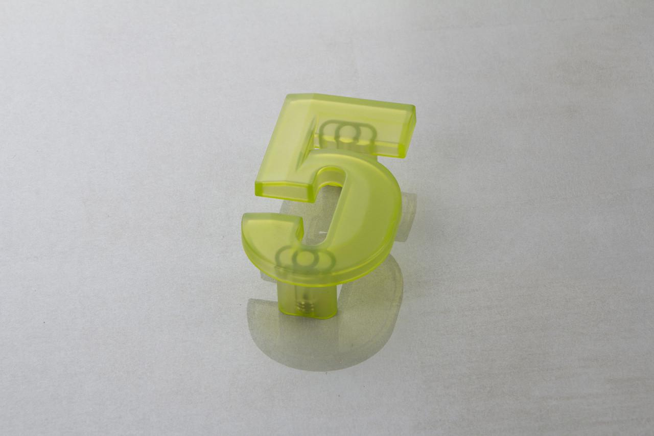 Меблева ручка Poliplast цифра п'ятірка РП-5 Прозорий зелений (16149) - фото 1 Меблева ручка Poliplast цифра п'ятірка РП-5 Прозорий зелений (16149) - фото 1