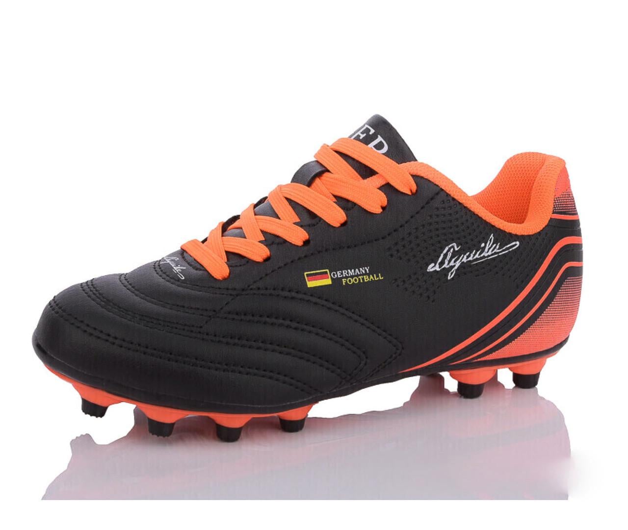 Бутсы для мальчиков Demax D2305-1H/35 р. 35 Черный