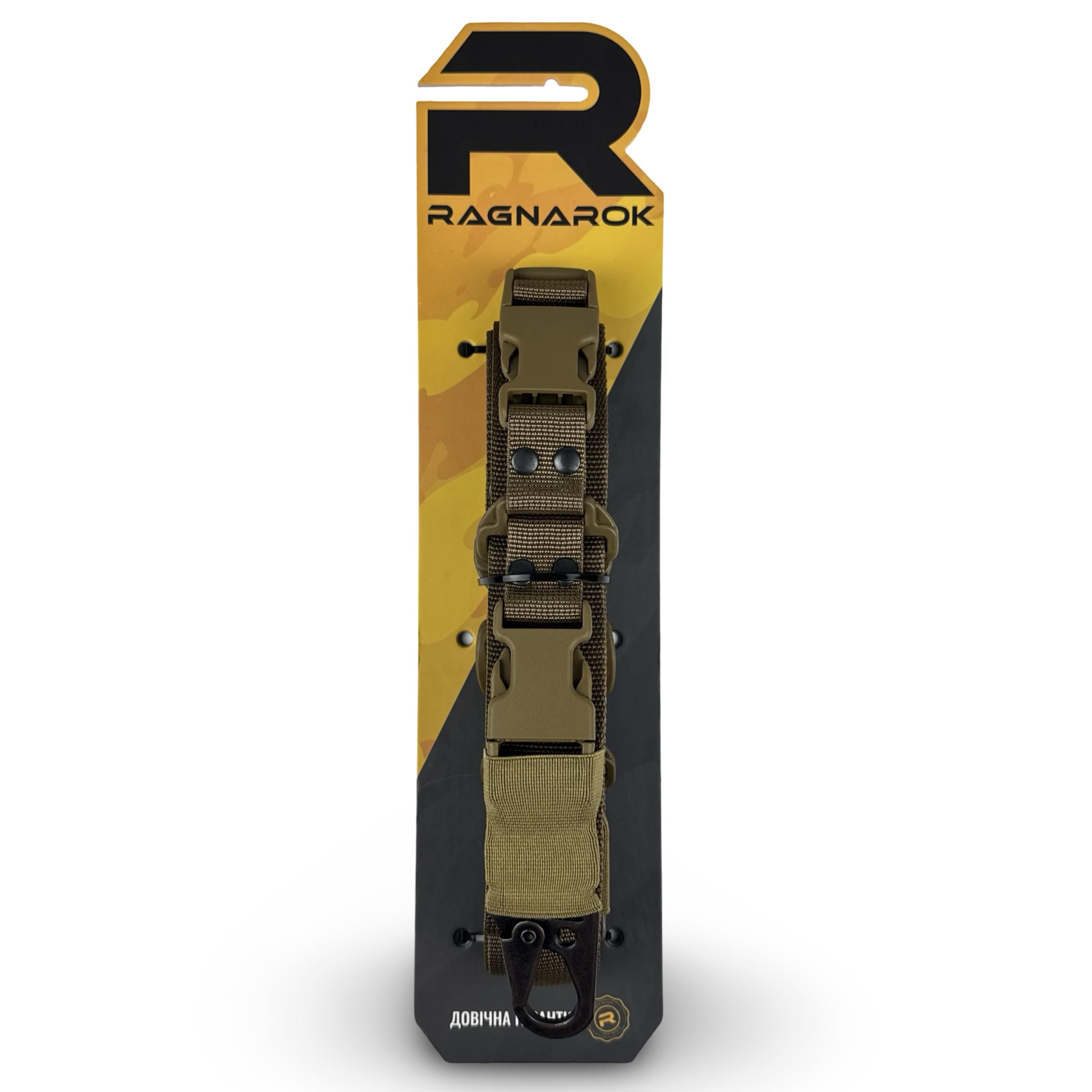 Ремень оружейный трехточечный Ragnarok Hel Gen.II carbine Койот