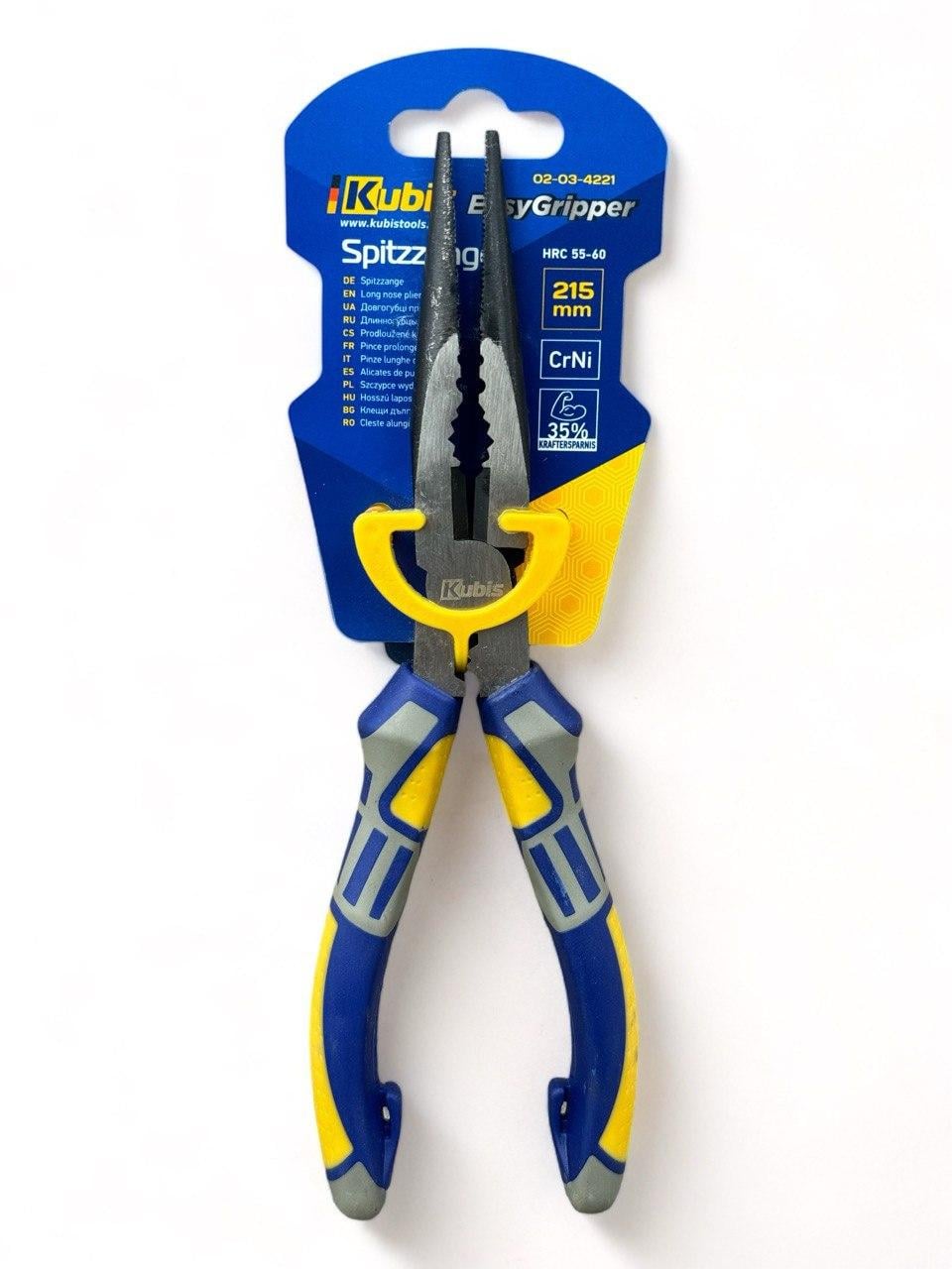 Долгогубцы Kubis HRC 55-60 215 мм (02-03-4221)