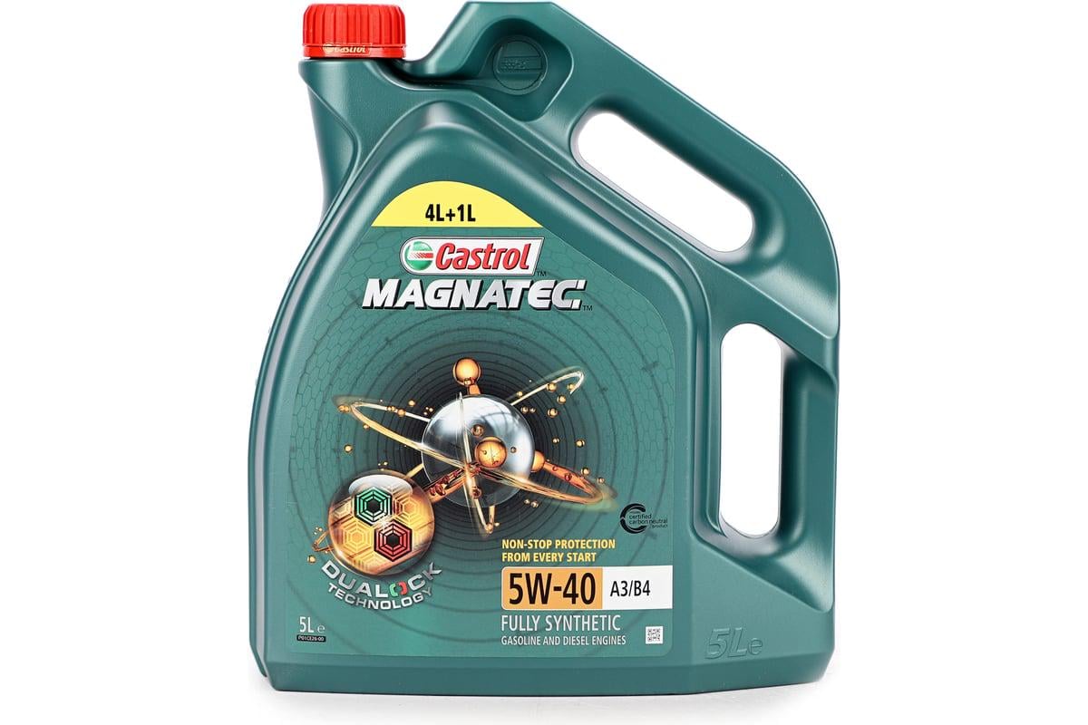 Моторна олива Castrol Magnatec A3/B4 5W-40 5 л