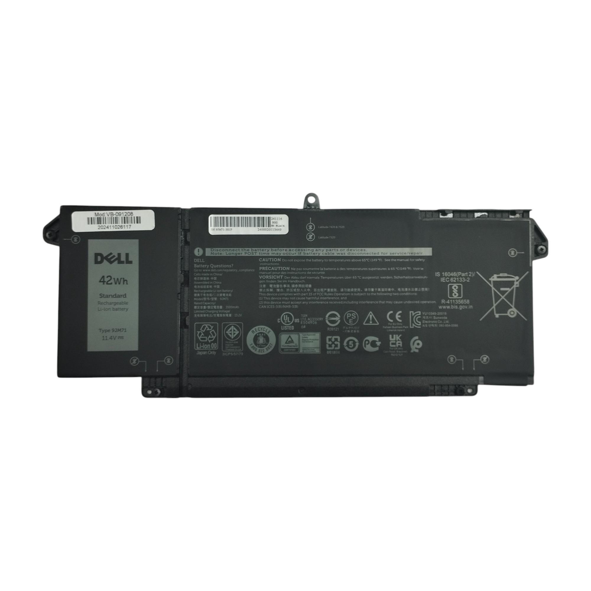 Аккумулятор для ноутбука Dell 9JM71 11,4V 3680 mAh