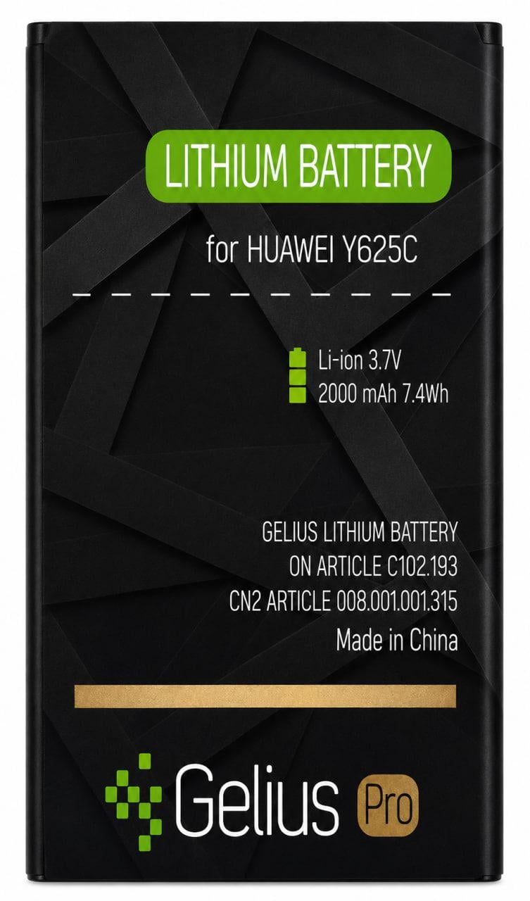 Аккумулятор Gelius Pro для Huawei Y625c HB474284RBC 2000 mAh (000046361)