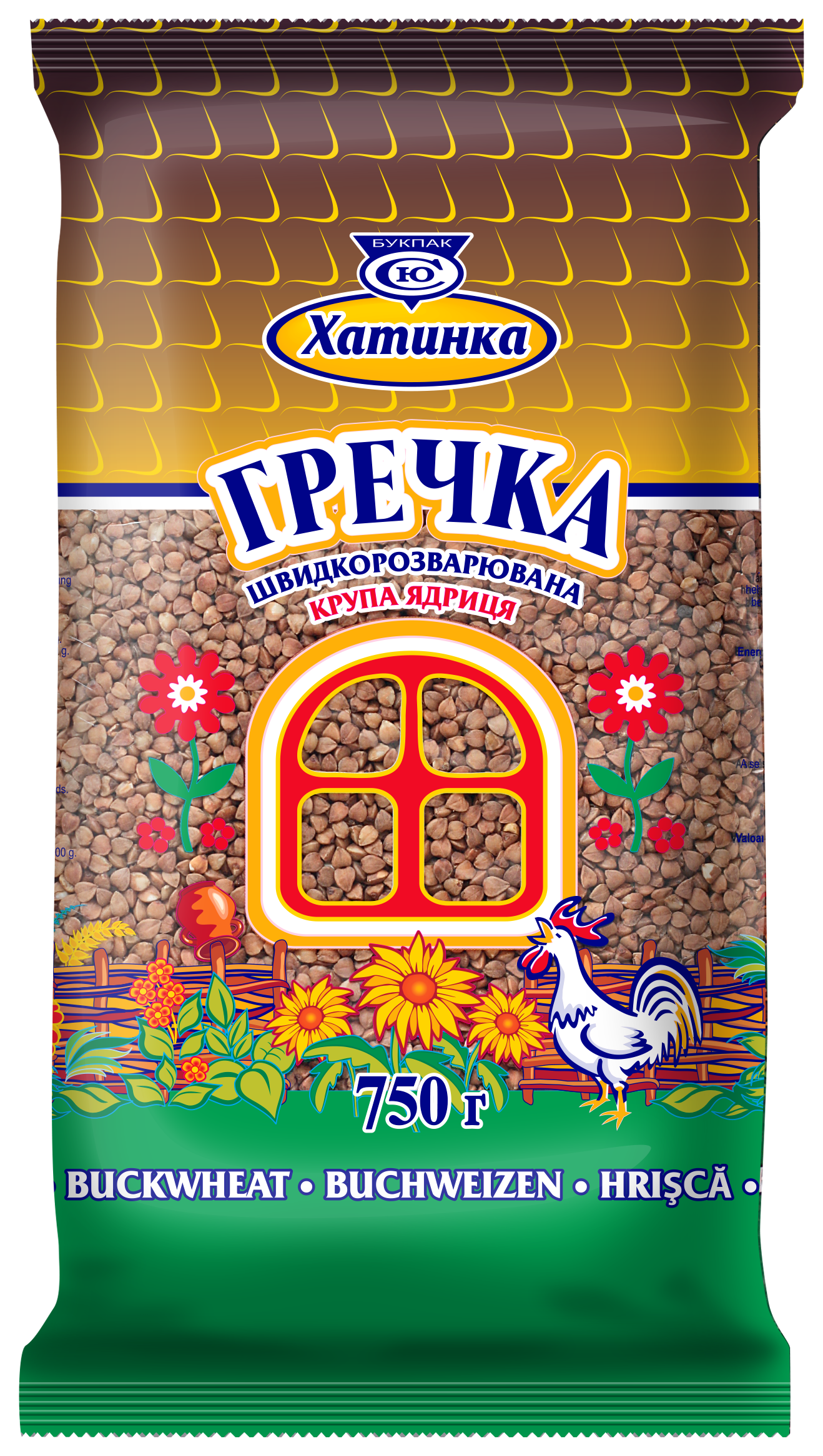 Крупа гречана ядриця швидкого приготування Хатинка 0,75 кг (4820174600075)