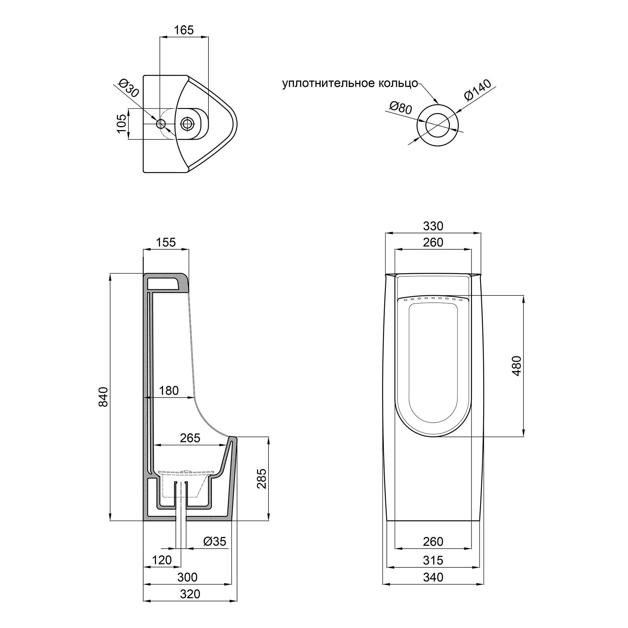 Пісуар підлоговий Qtap Crow QT0588HDU005W 390х360х870 мм White (SD00045966) - фото 2