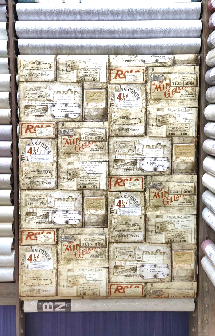 Шпалери вінілові Слов'янські шпалери 10,05x1,06 м Бежевий (330-05) - фото 2 Шпалери вінілові Слов'янські шпалери 10,05x1,06 м Бежевий (330-05) - фото 2