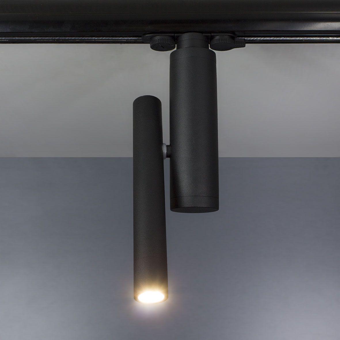 Светильник трековый Diplomat Imperium Light (20017.05.93)