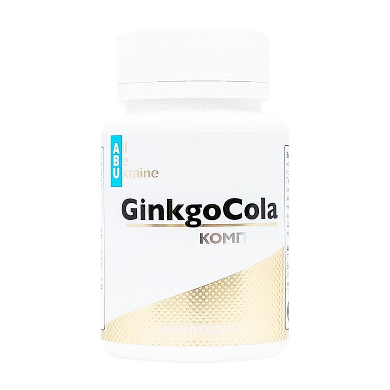 Гинкго билоба ABU GinkgoCola с готу колой и черноплодной рябиной 60 капс.