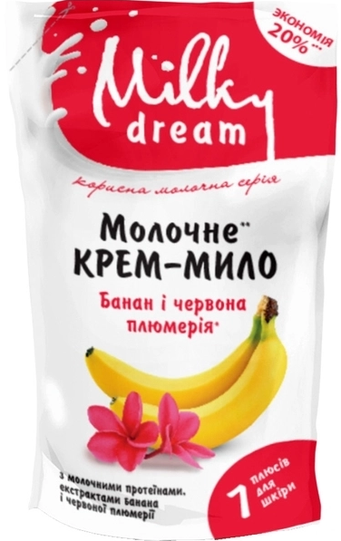 Крем-мыло Milky Dream Банан и красная плюмерия в запаске 1 л (300424)