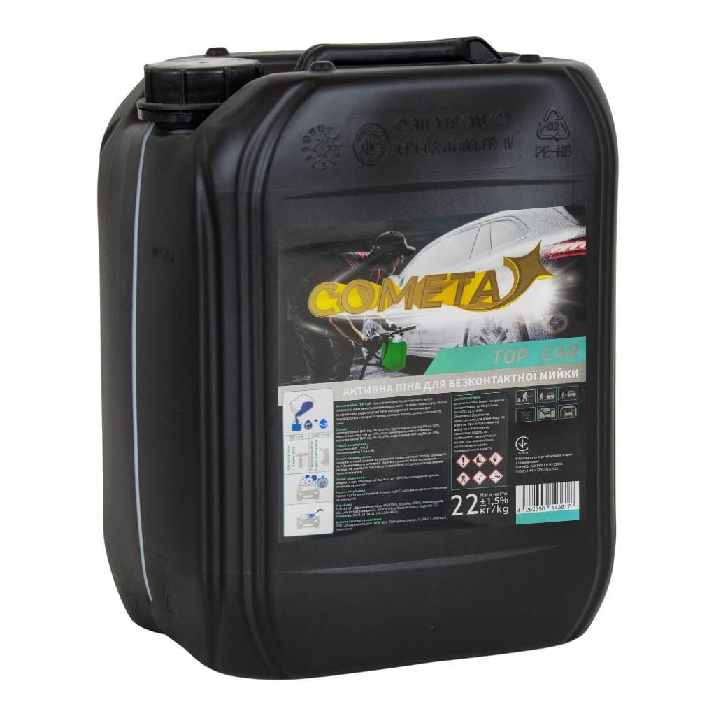 Активна піна Cometa TOP CAR 22 кг (29423959)