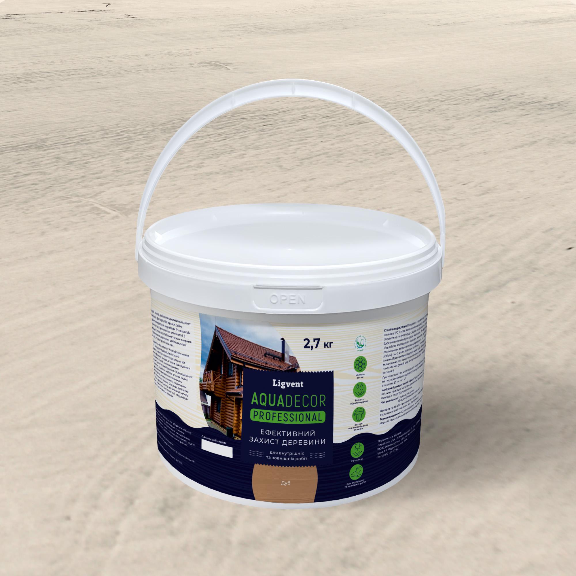 Фарба для дерева Ligvent Аквадекор 2,7 кг Дуб (000000141) - фото 1
