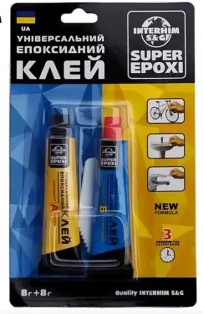 Клей эпоксидный двухкомпонентный Interhim 15 мл.